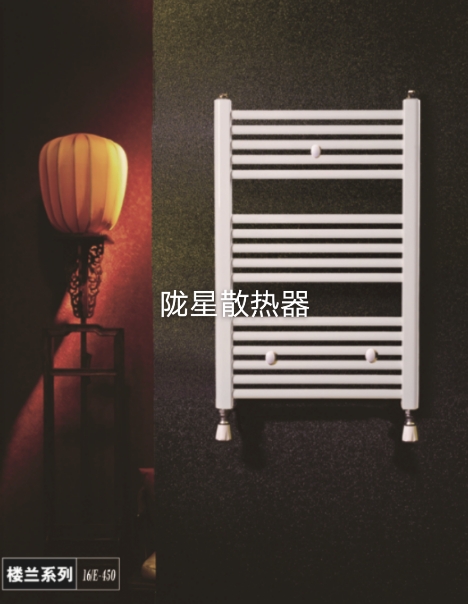 暖气片7